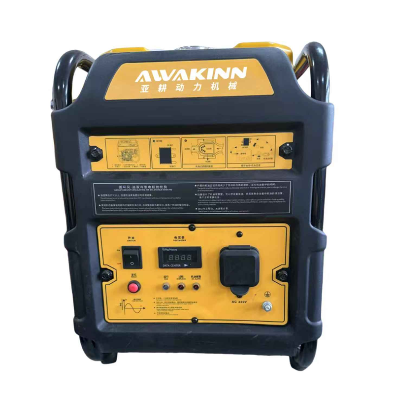 INVERTER GENERATOR